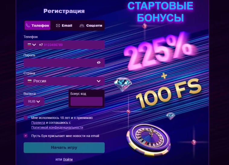 Booi casino